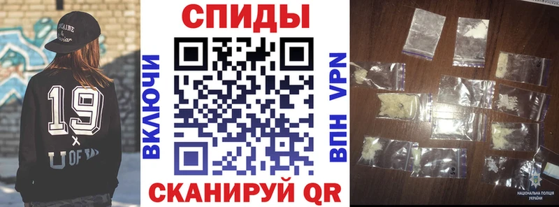 Купить  Щёкино  Amphetamine 98% 