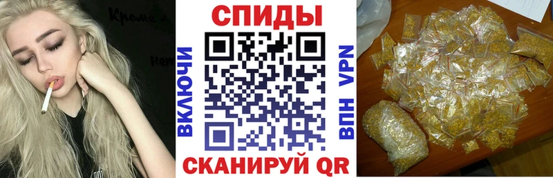 Купить где  Щёкино  Бутират оксана 