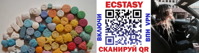 Купить  Щёкино  Ecstasy 300 mg 