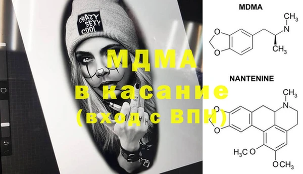гидропоника Гусь-Хрустальный