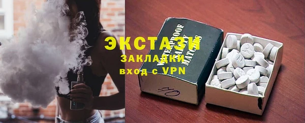 гидропоника Гусь-Хрустальный