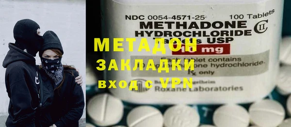 винт Гусев