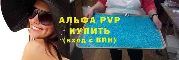 винт Гусев