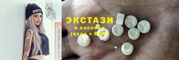 винт Гусев