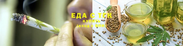 гидропоника Гусь-Хрустальный