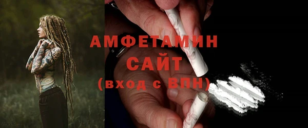 гидропоника Гусь-Хрустальный