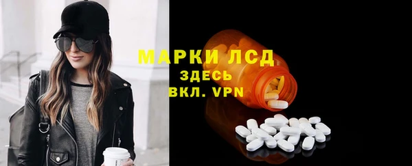 гидропоника Гусь-Хрустальный