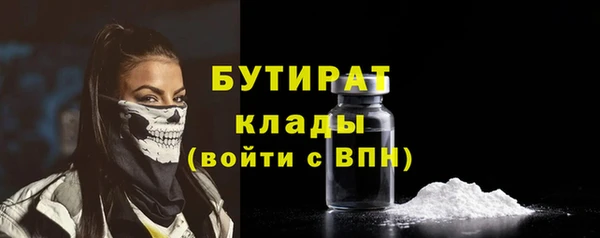 винт Гусев