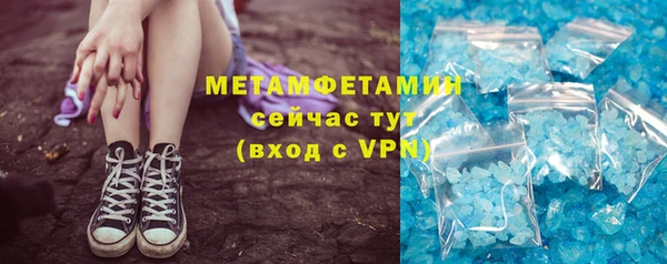 винт Гусев