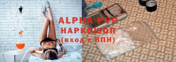 мяу мяу мука Гусиноозёрск