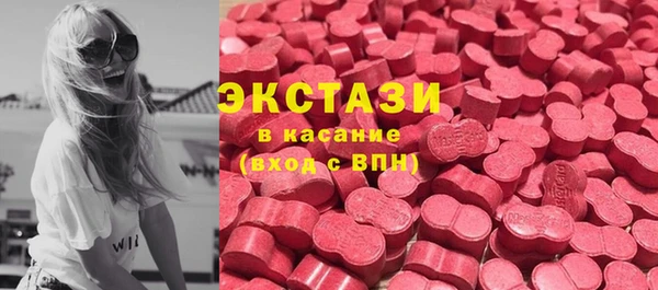 винт Гусев