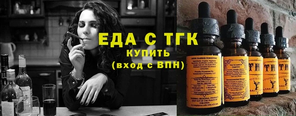 гидропоника Гусь-Хрустальный