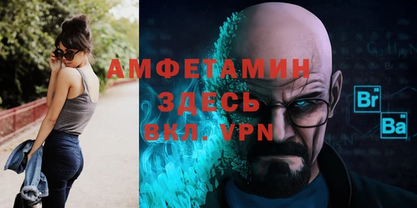 мяу мяу мука Гусиноозёрск
