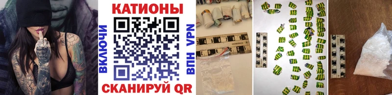 Купить где  Щёкино  МЯУ-МЯУ мяу мяу 
